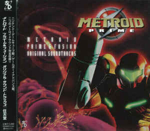 CD диск Metoroid / O.S.T.: Metroid (Original Soundtrack) 
CD диск Metoroid / O.S.T.: Metroid (Original Soundtrack)