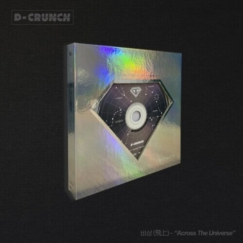 CD диск D-Crunch: Across The Universe (incl. 82pg Photobook, 24pg Photobook, Photocard, Message Card, 4-Cut Photo, Golden Ticket + Silver Ticket)
CD диск D-Crunch: Across The Universe (incl. 82pg Photobook, 24pg Photobook, Photocard, Message Card, 4-Cut Photo, Golden Ticket + Silver Ticket)
