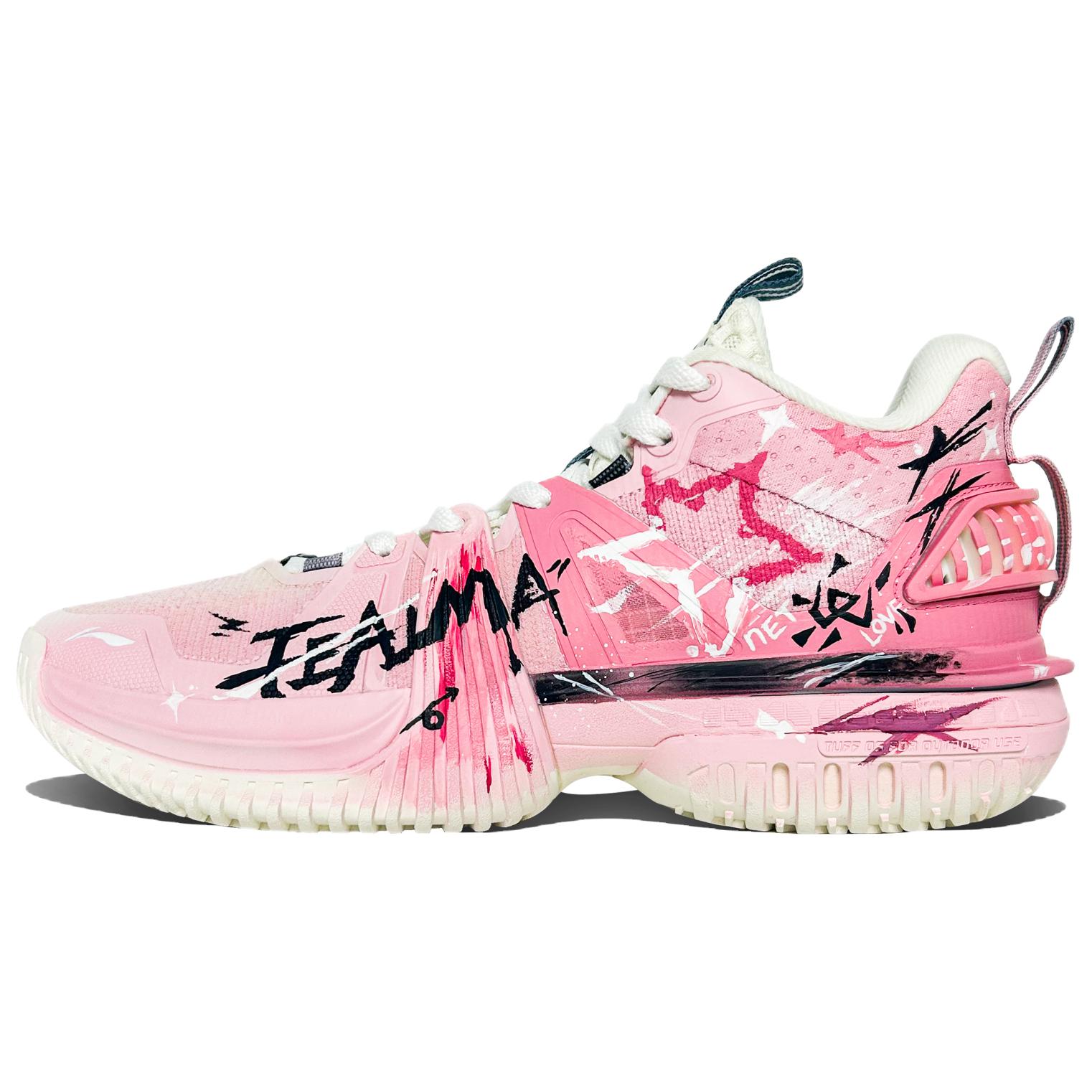 LINING Баскетбольные кроссовки Storm 2024 Shock Absorbers с противоскользящим эффектом, дышащие, низкие, мужские, розовые
LINING Баскетбольные кроссовки Storm 2024 Shock Absorbers с противоскользящим эффектом, дышащие, низкие, мужские, розовые