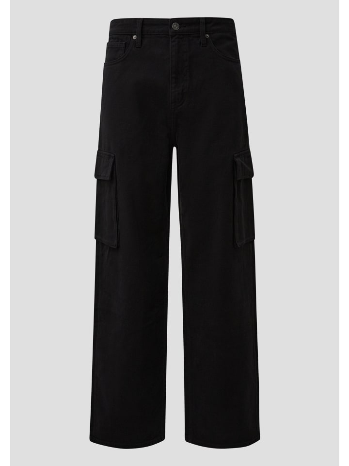 Джинсы 9999_черные QS
Джинсы 9999_черные QS