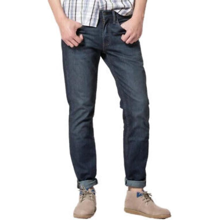 Джинсы мужские темно-серые Levi’S, темно-серый
Джинсы мужские темно-серые Levi’S, темно-серый