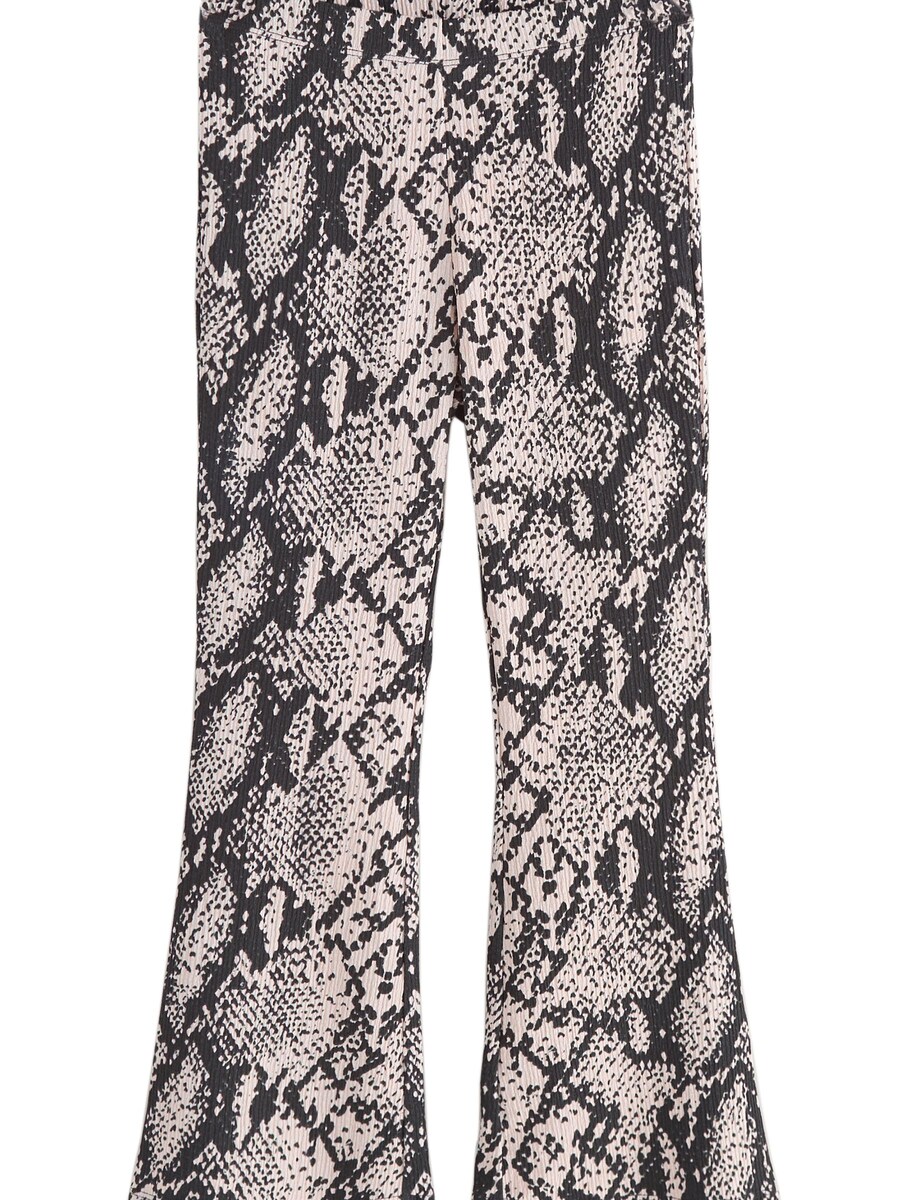 Узкие леггинсы Next, черный
Узкие леггинсы Next, черный