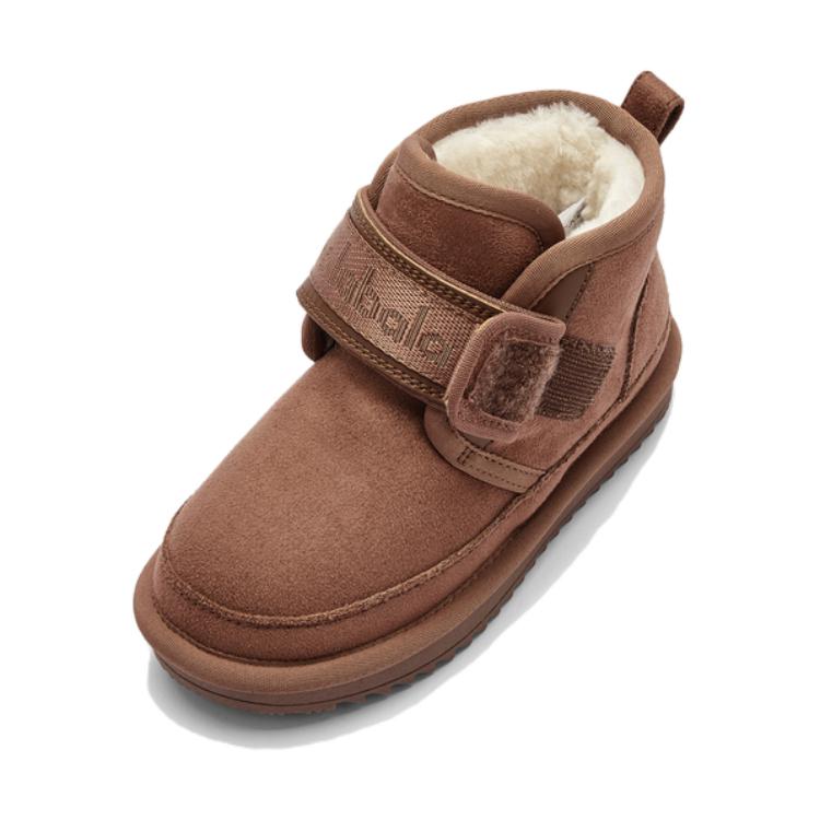 Детские зимние ботинки для детей BALABALA, Coffee
Детские зимние ботинки для детей BALABALA, Coffee