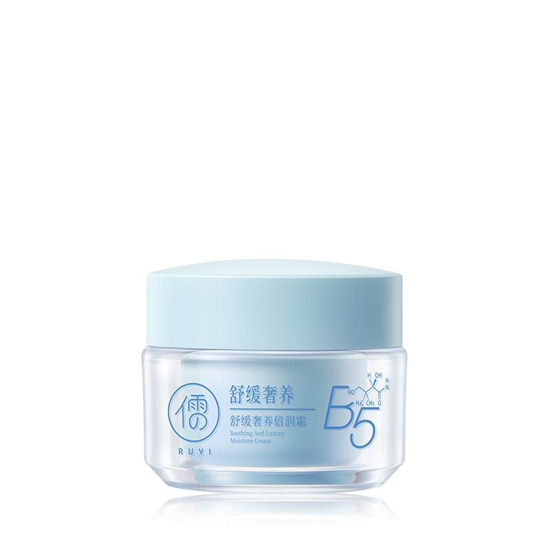 Увлажняющие кремы и средства для лица Unisex RUYI
Увлажняющие кремы и средства для лица Unisex RUYI