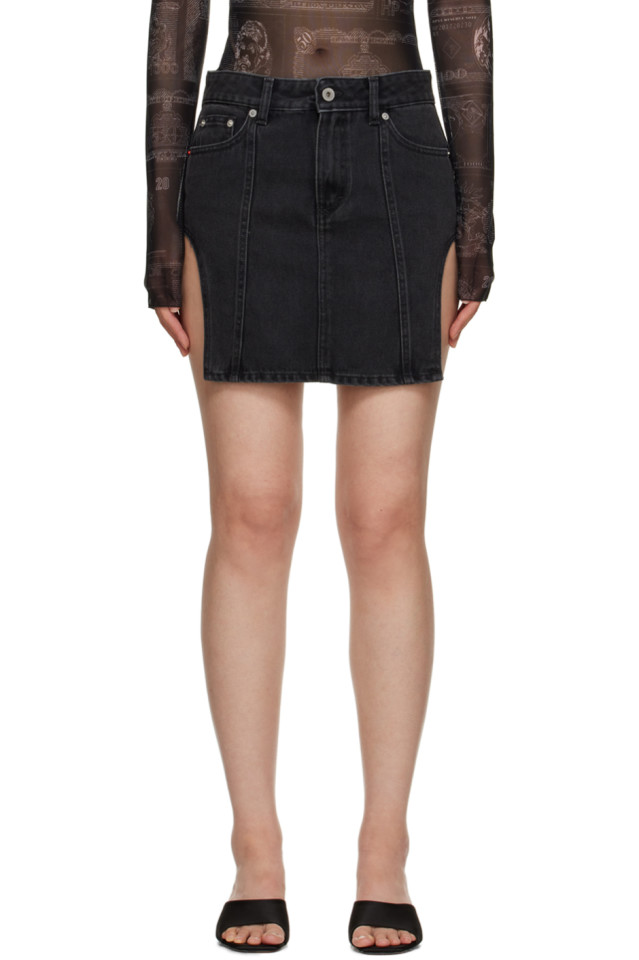 Юбка с вырезами Heron Preston, мультиколор
Юбка с вырезами Heron Preston, мультиколор