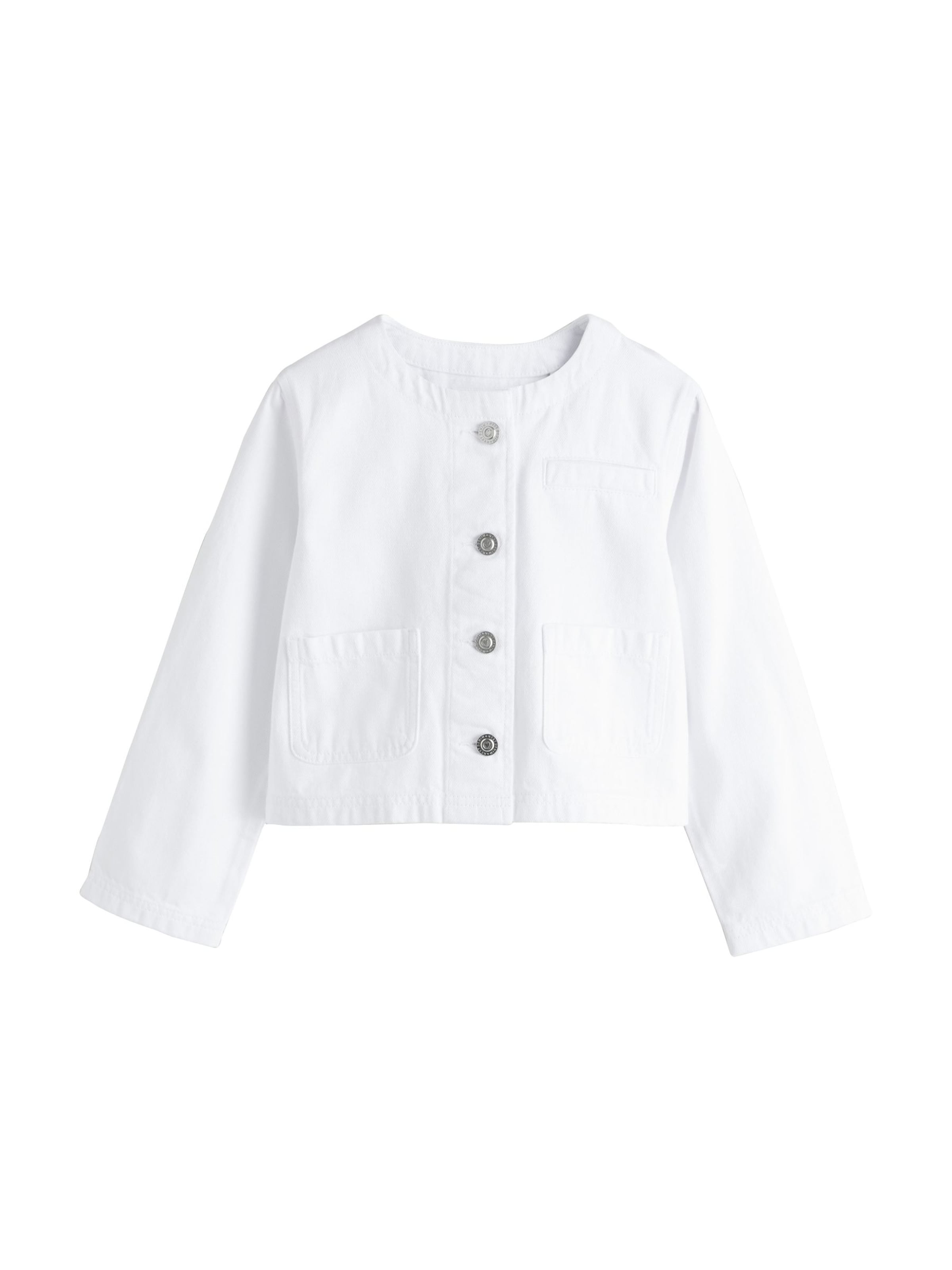 Next Куртка для межсезонья в белом цвете
Next Куртка для межсезонья в белом цвете