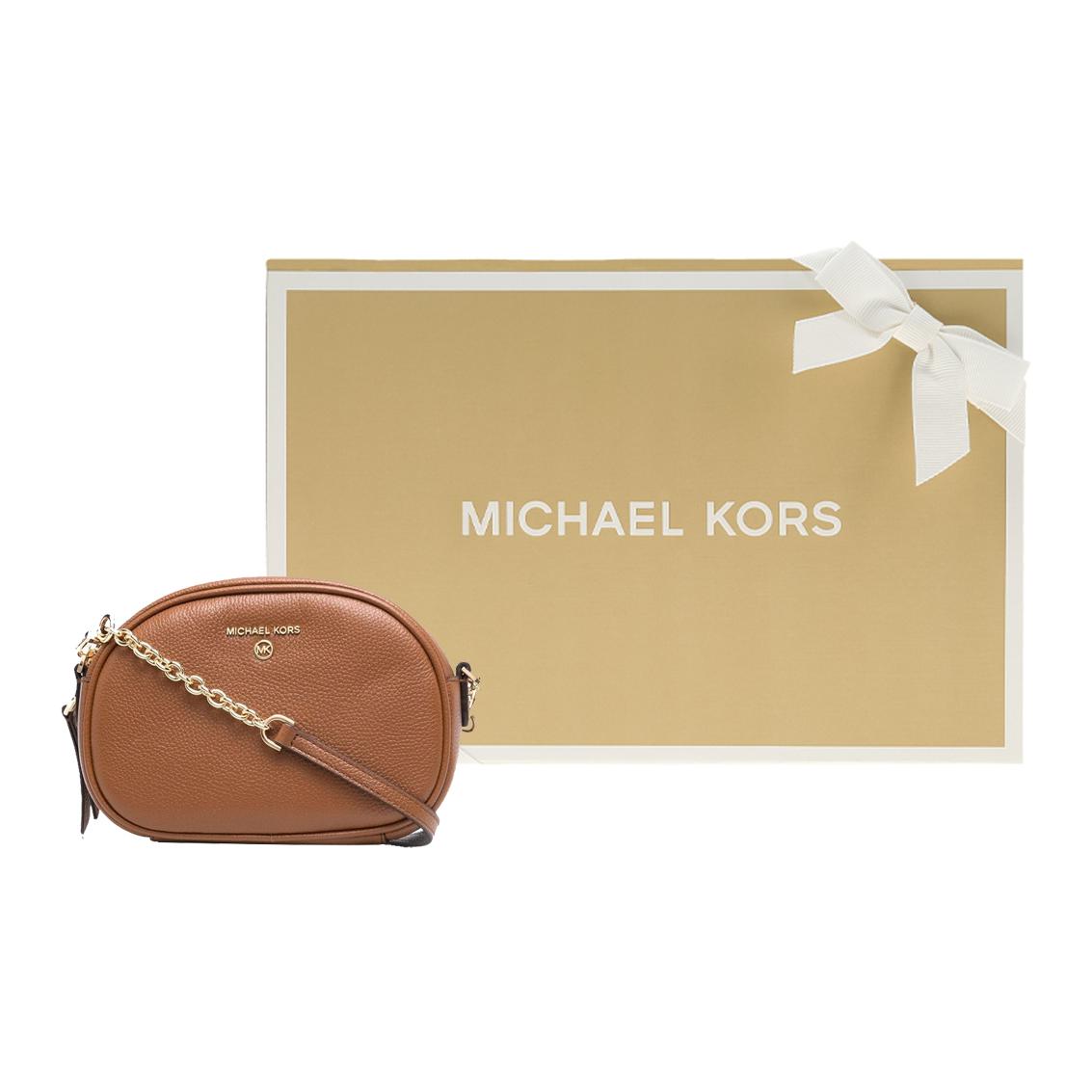 Jet Set Small Pebbled Leather Convertible Camera Bag MICHAEL KORS, box(basic set+box)
Jet Set Small Pebbled Leather Convertible Camera Bag MICHAEL KORS, box(basic set+box)