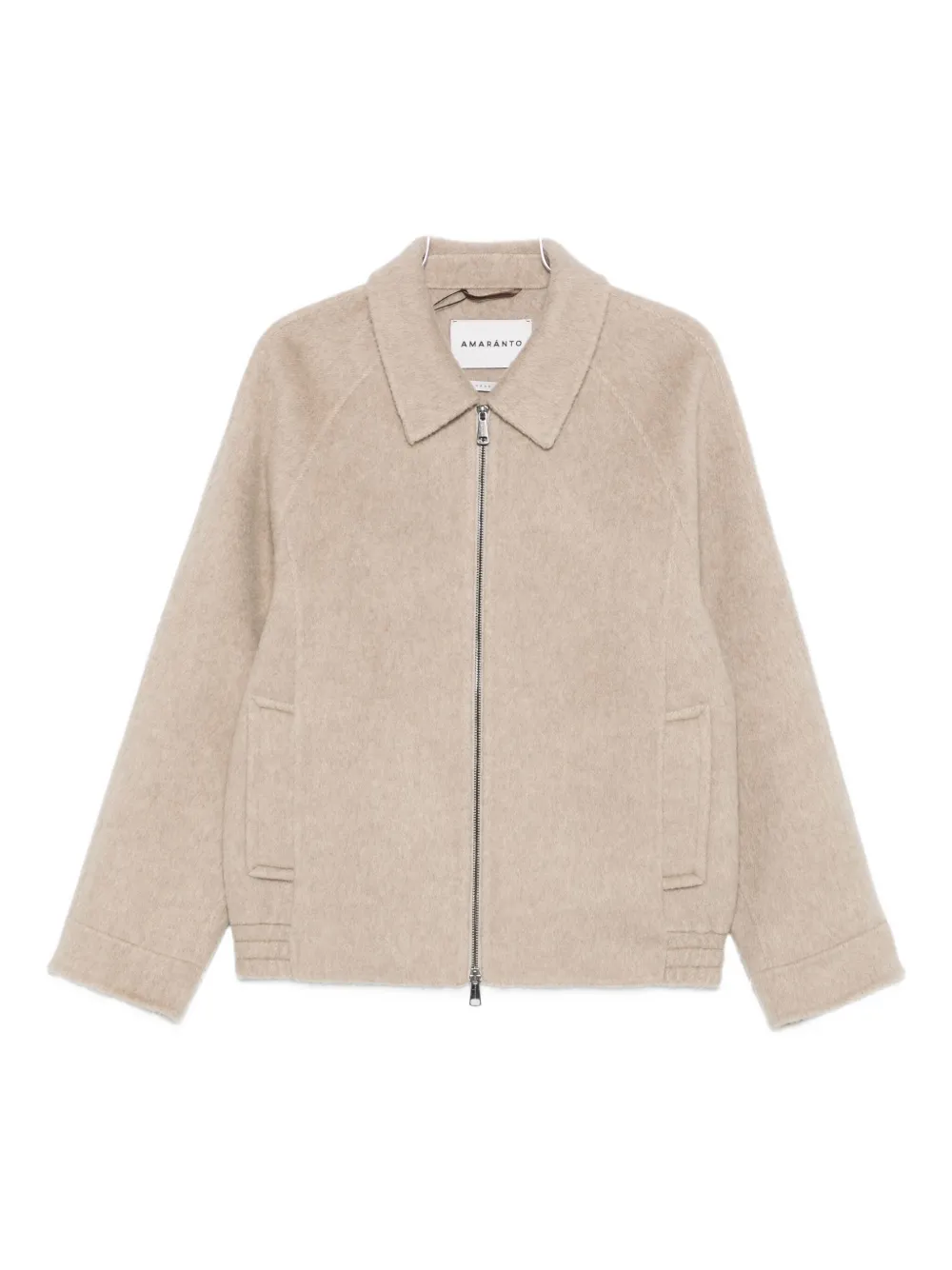 Куртка на молнии Amaranto, коричневый
Куртка на молнии Amaranto, коричневый