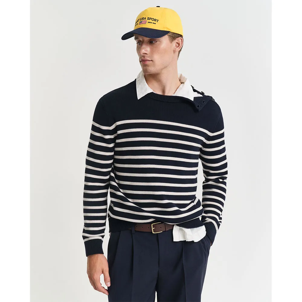 Свитер Gant 8060100, синий
Свитер Gant 8060100, синий