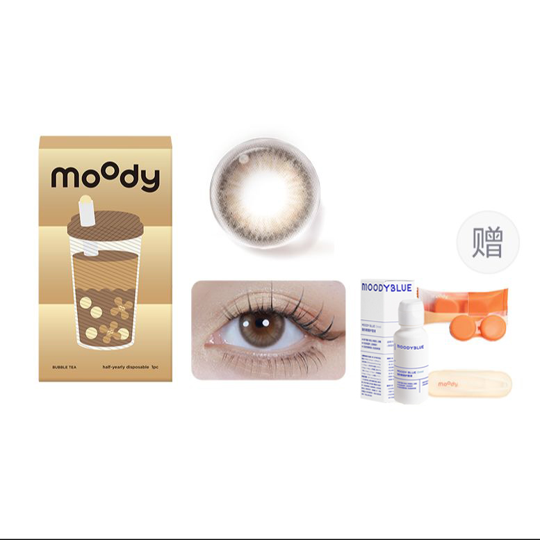 Контактные линзы Unisex MOODY, Osmanthus белый
Контактные линзы Unisex MOODY, Osmanthus белый