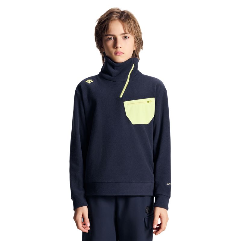 Детский свитшот DESCENTE, nv-темно-синий
Детский свитшот DESCENTE, nv-темно-синий