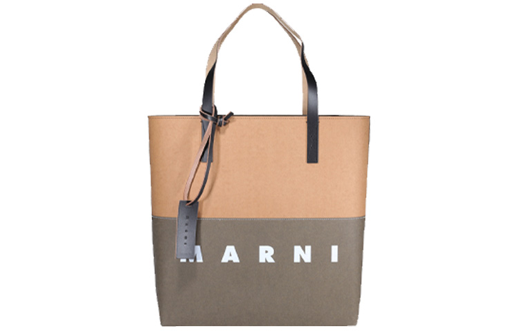 MARNI Кожаная сумка-шоппер из коровьей кожи зеленая женская
MARNI Кожаная сумка-шоппер из коровьей кожи зеленая женская