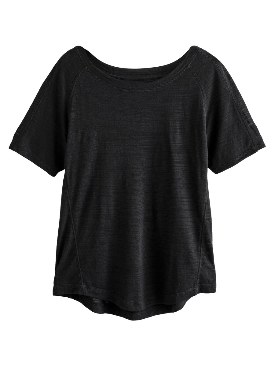 Рубашка Next, черный
Рубашка Next, черный