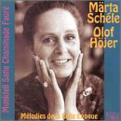 CD диск Munktell / Satie / Fuare / Schele / Hojer: Ten Songs
CD диск Munktell / Satie / Fuare / Schele / Hojer: Ten Songs