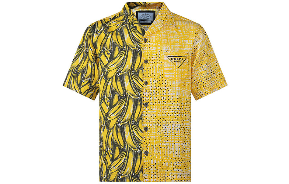 Рубашка мужская желтая Prada, желтый
Рубашка мужская желтая Prada, желтый