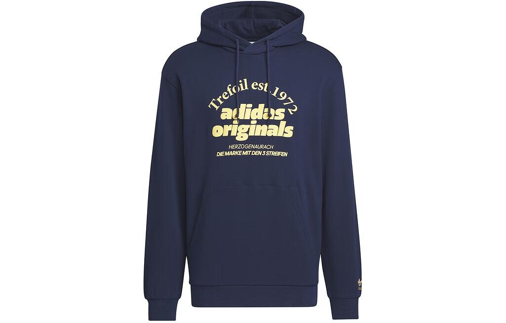 Толстовка мужская темно-синяя Adidas, темно-синий
Толстовка мужская темно-синяя Adidas, темно-синий