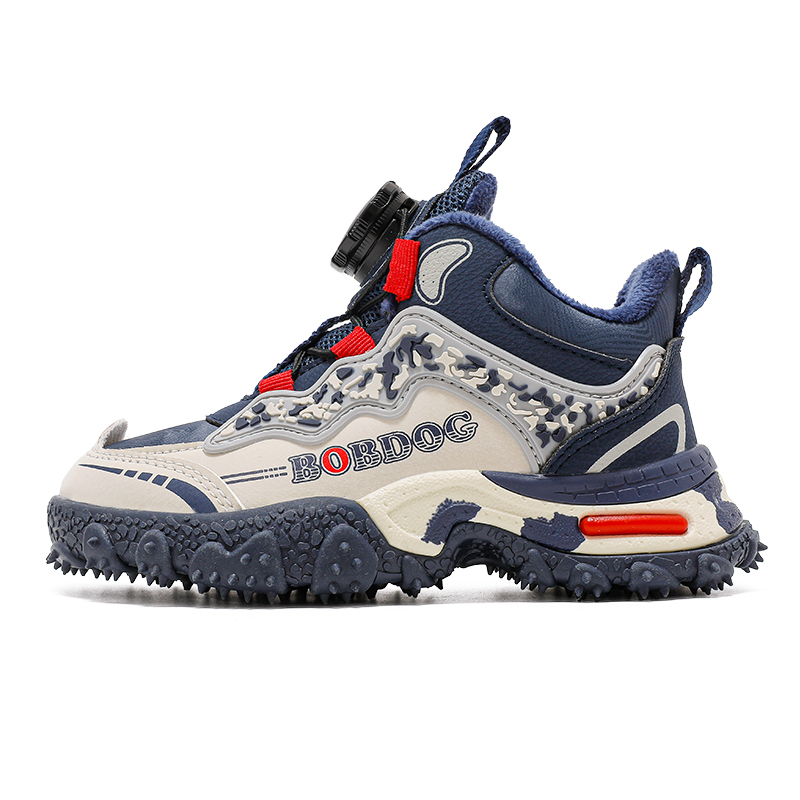 Нескользящая, износостойкая, термообувь для детей. Детская обувь для повседневной жизни. BOBDOG, розовый/фиолетовый
Нескользящая, износостойкая, термообувь для детей. Детская обувь для повседневной жизни. BOBDOG, розовый/фиолетовый