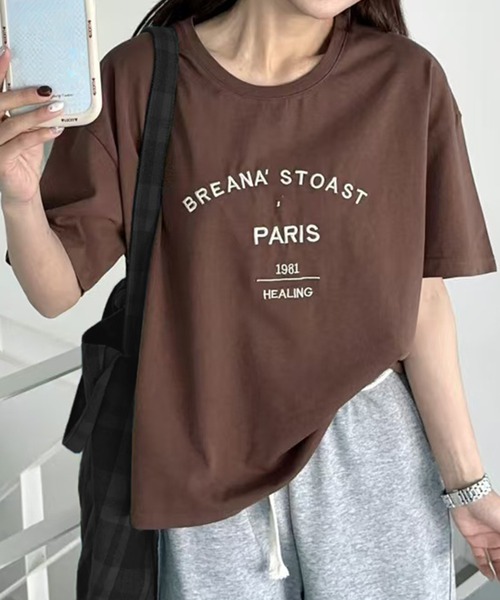 Футболка с логотипом, 100% хлопок LOWO, коричневый
Футболка с логотипом, 100% хлопок LOWO, коричневый