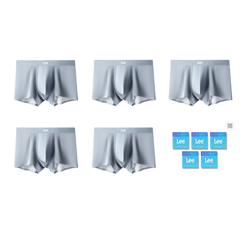 Трусы мужские легкие дышащие бесшовные антибактериальные с высокой упругостью боксеры набор из 5 штук подарочная коробка Lee, синий
Трусы мужские легкие дышащие бесшовные антибактериальные с высокой упругостью боксеры набор из 5 штук подарочная коробка Lee, синий