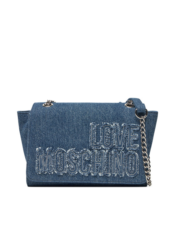 Сумочка JC4245PP0MKM0750 Love Moschino, синий
Сумочка JC4245PP0MKM0750 Love Moschino, синий