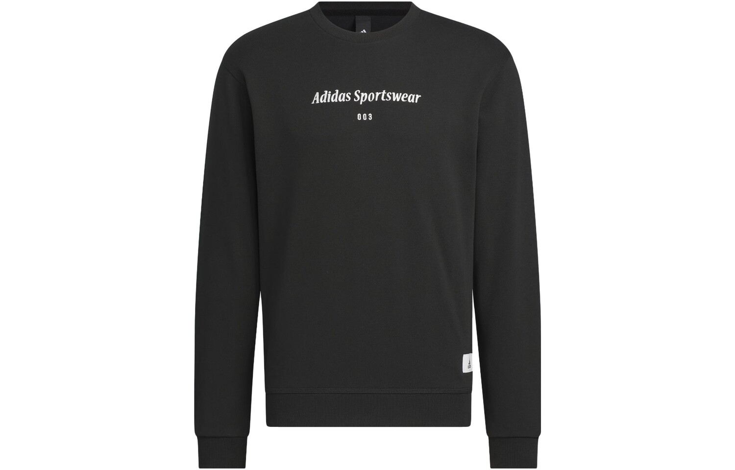 Толстовка Lounge мужская черная Adidas, черный
Толстовка Lounge мужская черная Adidas, черный