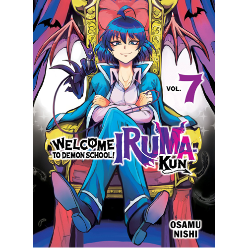 Книга Welcome To Demon School! Iruma-Kun 7
Книга Welcome To Demon School! Iruma-Kun 7