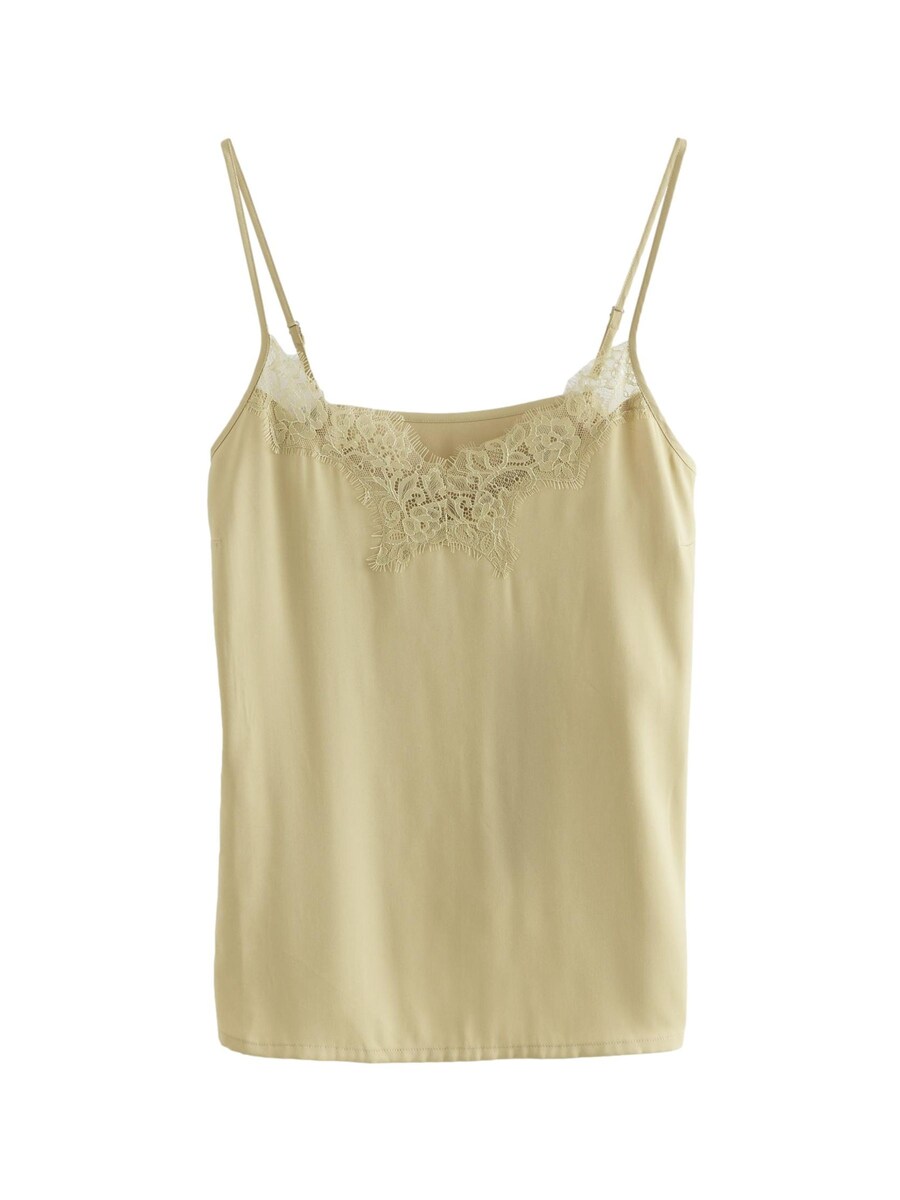 Топ Next, оливковый 
Топ Next, оливковый