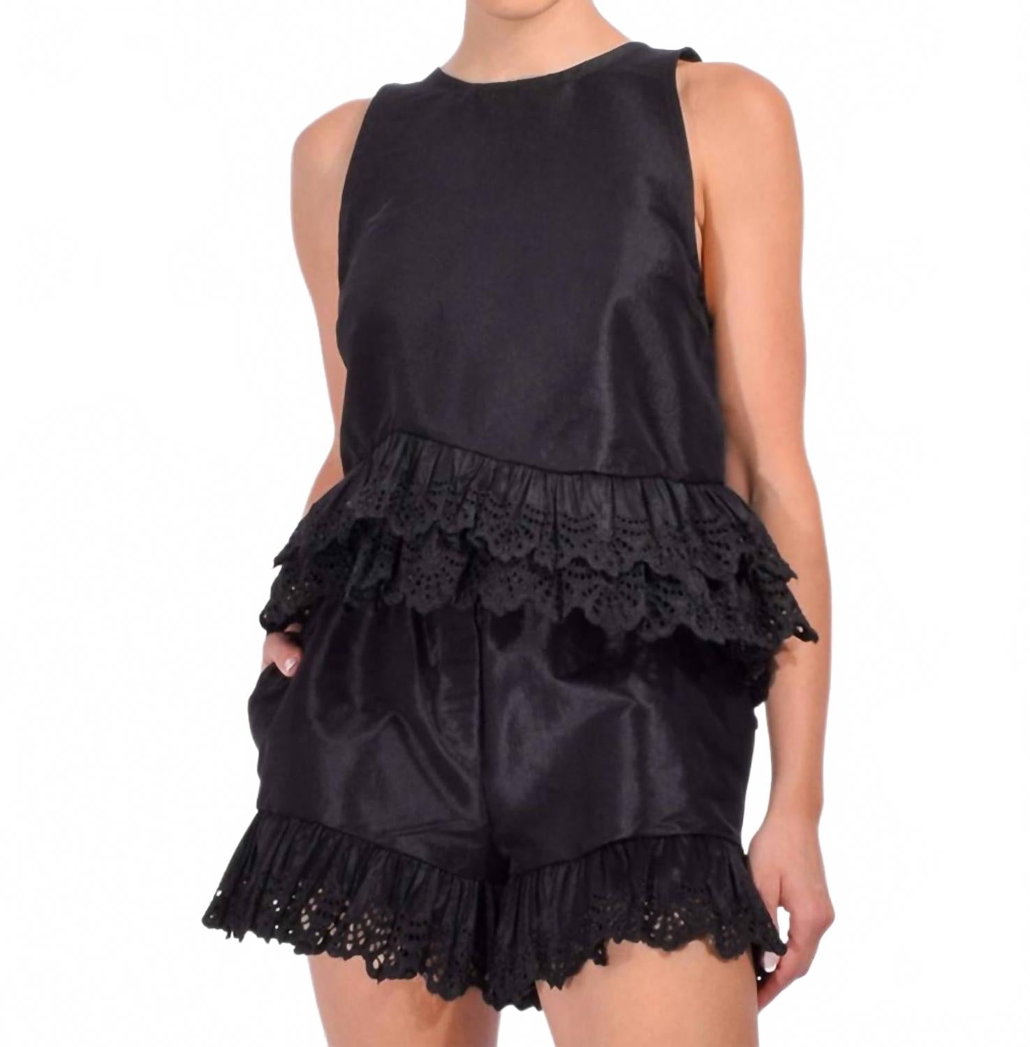 Топ без рукавов Li черного цвета Kika Vargas
Топ без рукавов Li черного цвета Kika Vargas