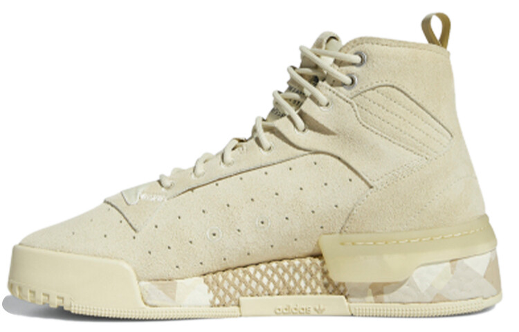 Кроссовки Adidas Originals Originals Rivalry Rm Yellow, Желтый, Кроссовки Adidas Originals Originals Rivalry Rm Yellow
Кроссовки Adidas Originals Originals Rivalry Rm Yellow, Желтый, Кроссовки Adidas Originals Originals Rivalry Rm Yellow