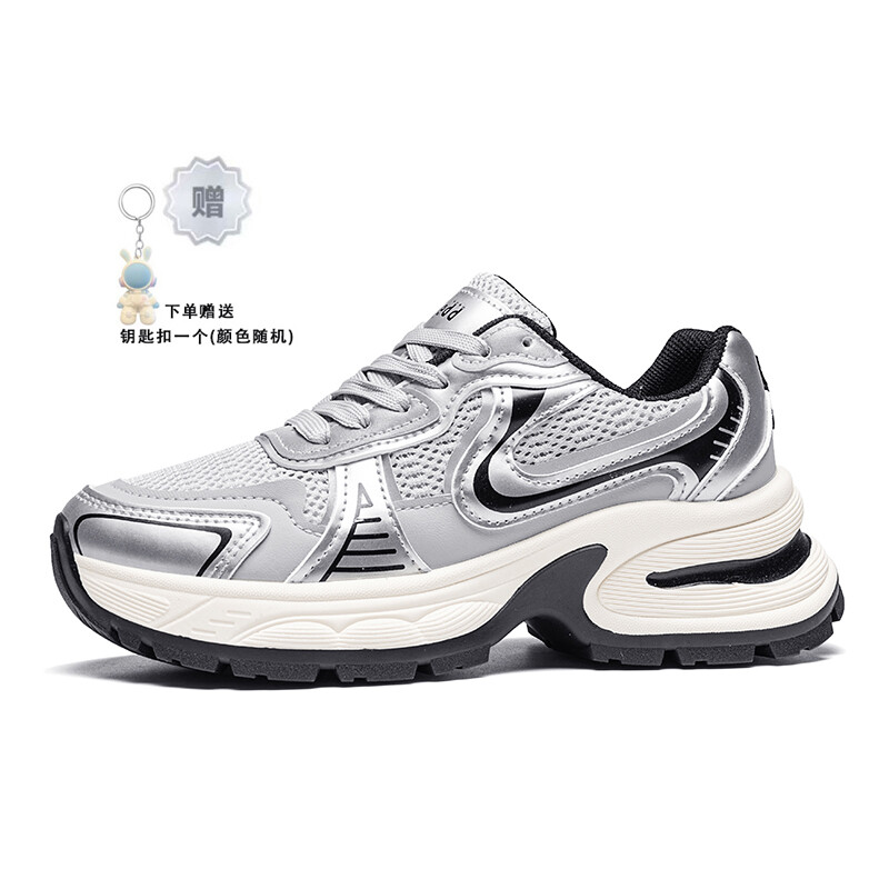 Кроссовки MED Dictionary Chunky Sneakers Women's Low-top, золотой, Желтый, Кроссовки MED Dictionary Chunky Sneakers Women's Low-top, золотой
Кроссовки MED Dictionary Chunky Sneakers Women's Low-top, золотой, Желтый, Кроссовки MED Dictionary Chunky Sneakers Women's Low-top, золотой