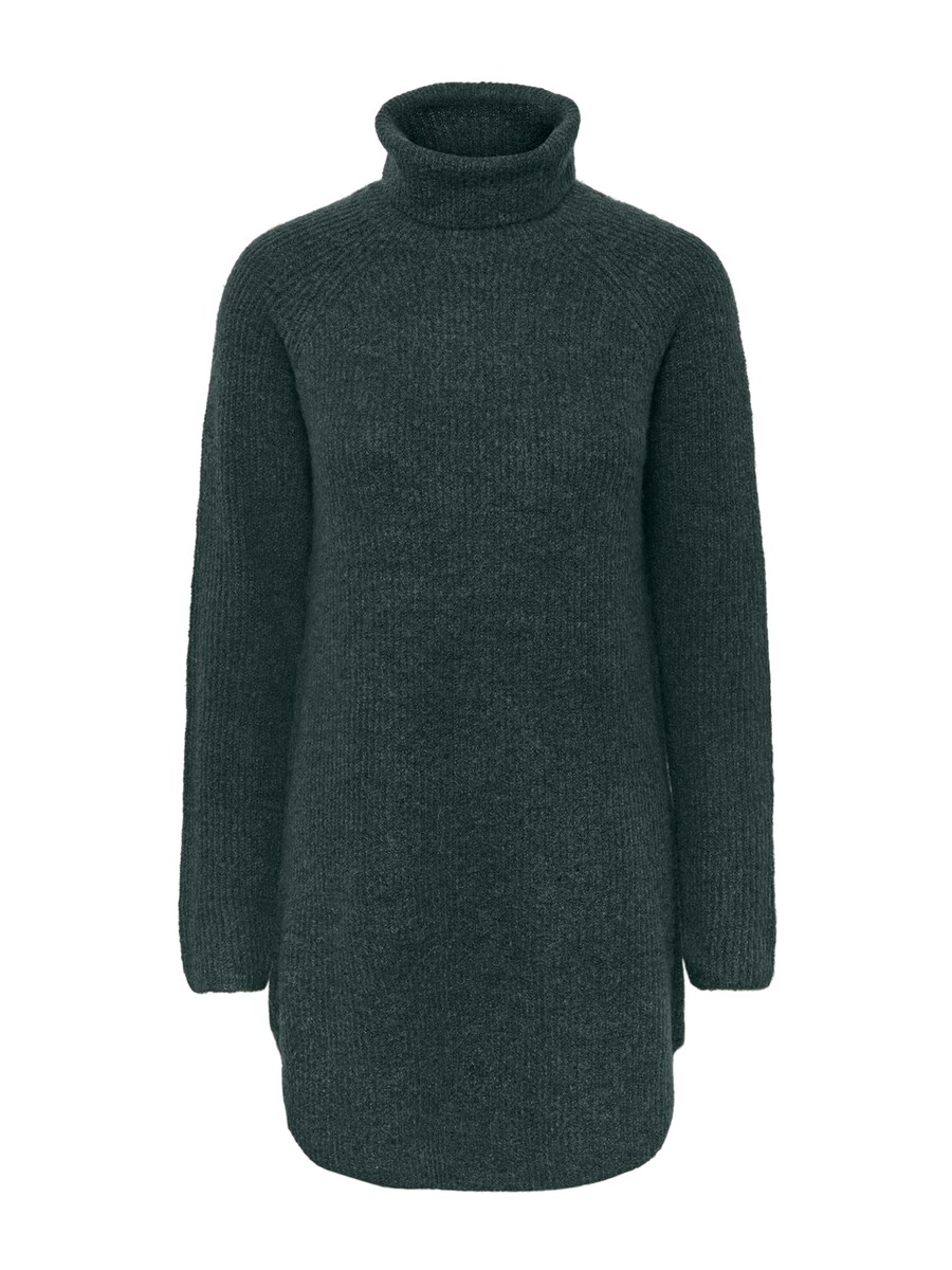 Свитер PIECES ELLEN, темно-зеленый
Свитер PIECES ELLEN, темно-зеленый