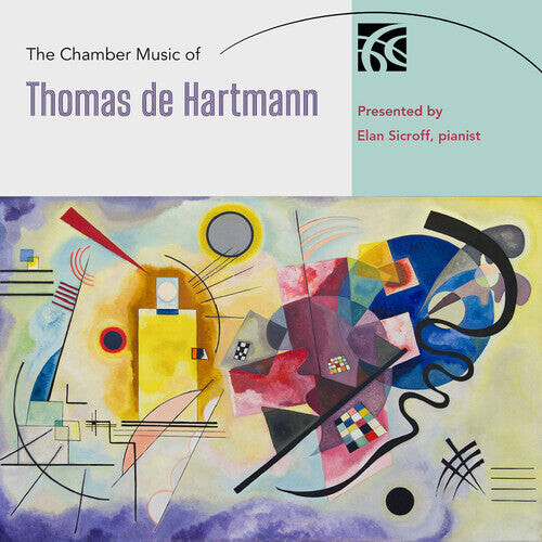 CD диск Hartmann / Various: Chamber Music
CD диск Hartmann / Various: Chamber Music