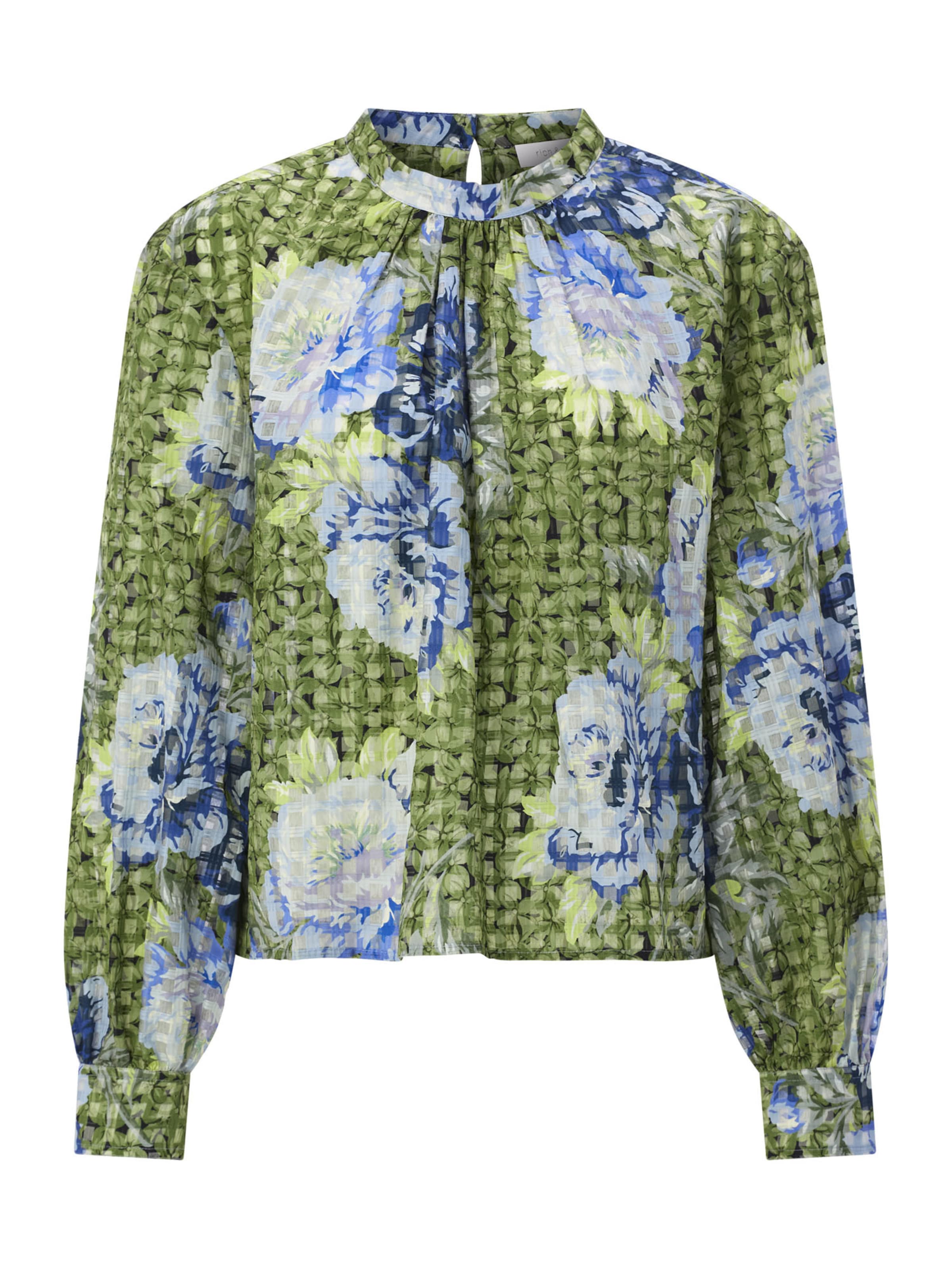 Rich & Royal Рубашка в оливковом, светло-зеленом цвете
Rich & Royal Рубашка в оливковом, светло-зеленом цвете