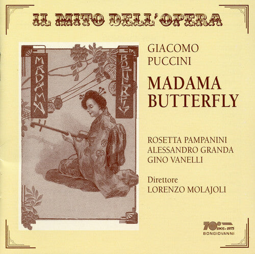 CD диск Puccini / Molajoli / Granda / Velasquez: Madama Butterfly 
CD диск Puccini / Molajoli / Granda / Velasquez: Madama Butterfly