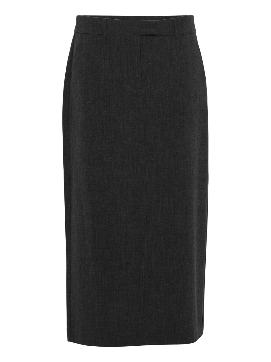 Юбка b.young Danta, пятнистый черный
Юбка b.young Danta, пятнистый черный