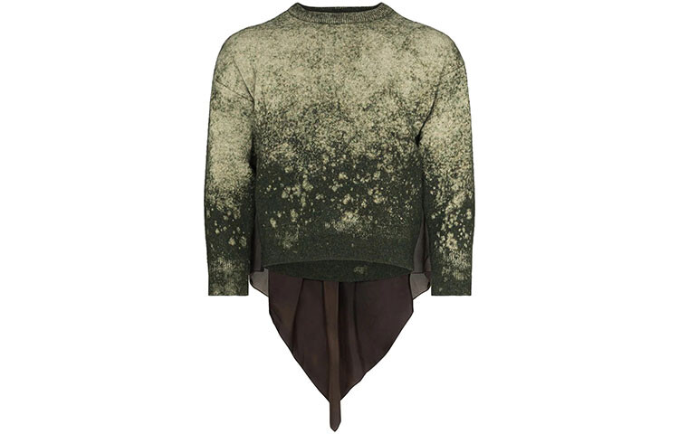 Свитер мужской зеленый Maison Margiela, зеленый
Свитер мужской зеленый Maison Margiela, зеленый