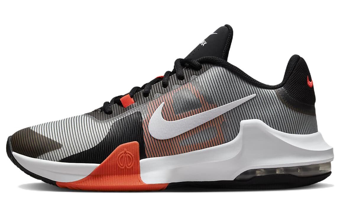 Мужские баскетбольные кроссовки Nike Air Max Impact 4
Мужские баскетбольные кроссовки Nike Air Max Impact 4