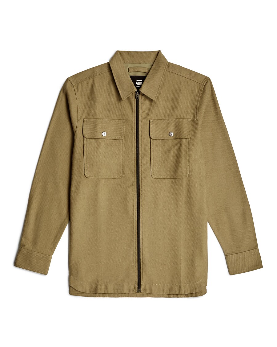 Межсезонная куртка G-STAR GPO, зеленый
Межсезонная куртка G-STAR GPO, зеленый