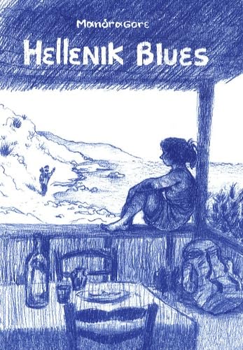 Hellenik Blues (OEUF)
Hellenik Blues (OEUF)