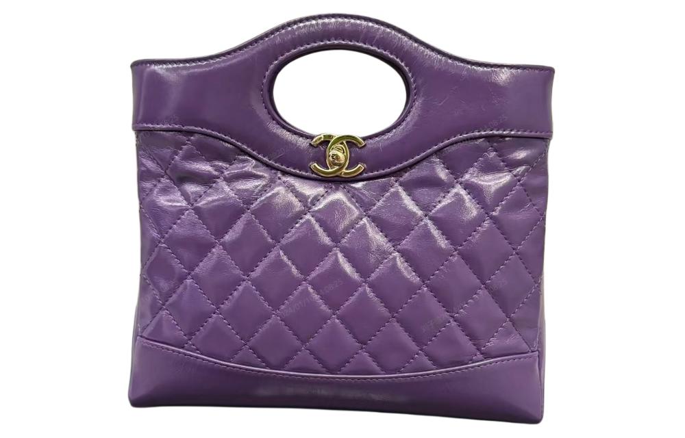 CHANEL Миниатюрная женская фиолетовая сумка через плечо из телячьей кожи
CHANEL Миниатюрная женская фиолетовая сумка через плечо из телячьей кожи