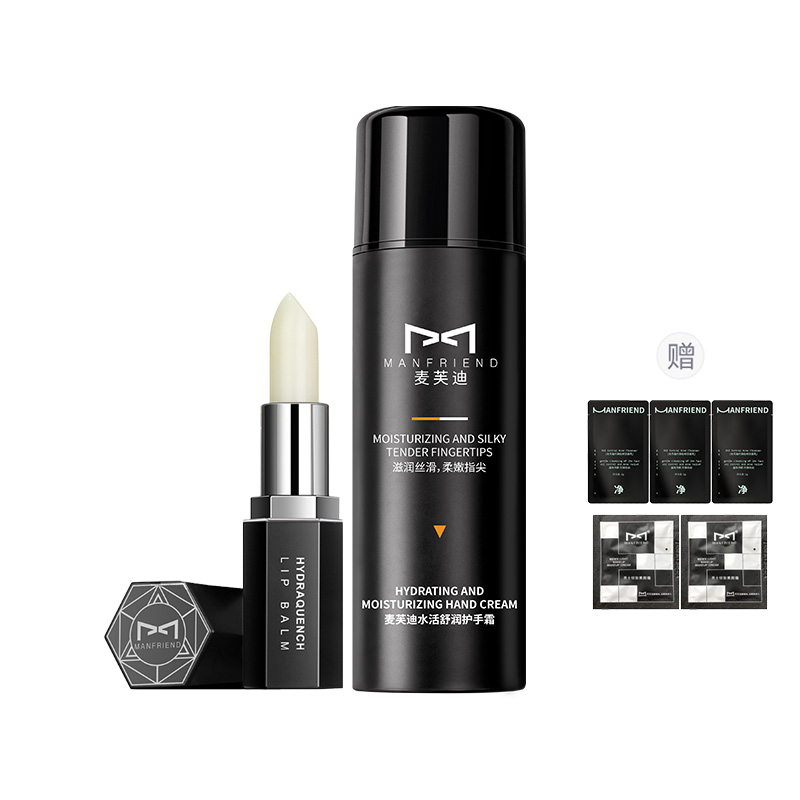 Мужской увлажняющий и осветляющий бальзам для губ и крем для рук набор для ухода за кожей MANFRIEND, Mefudi Men's Fall Winter Protective 2-Piece Set
Мужской увлажняющий и осветляющий бальзам для губ и крем для рук набор для ухода за кожей MANFRIEND, Mefudi Men's Fall Winter Protective 2-Piece Set