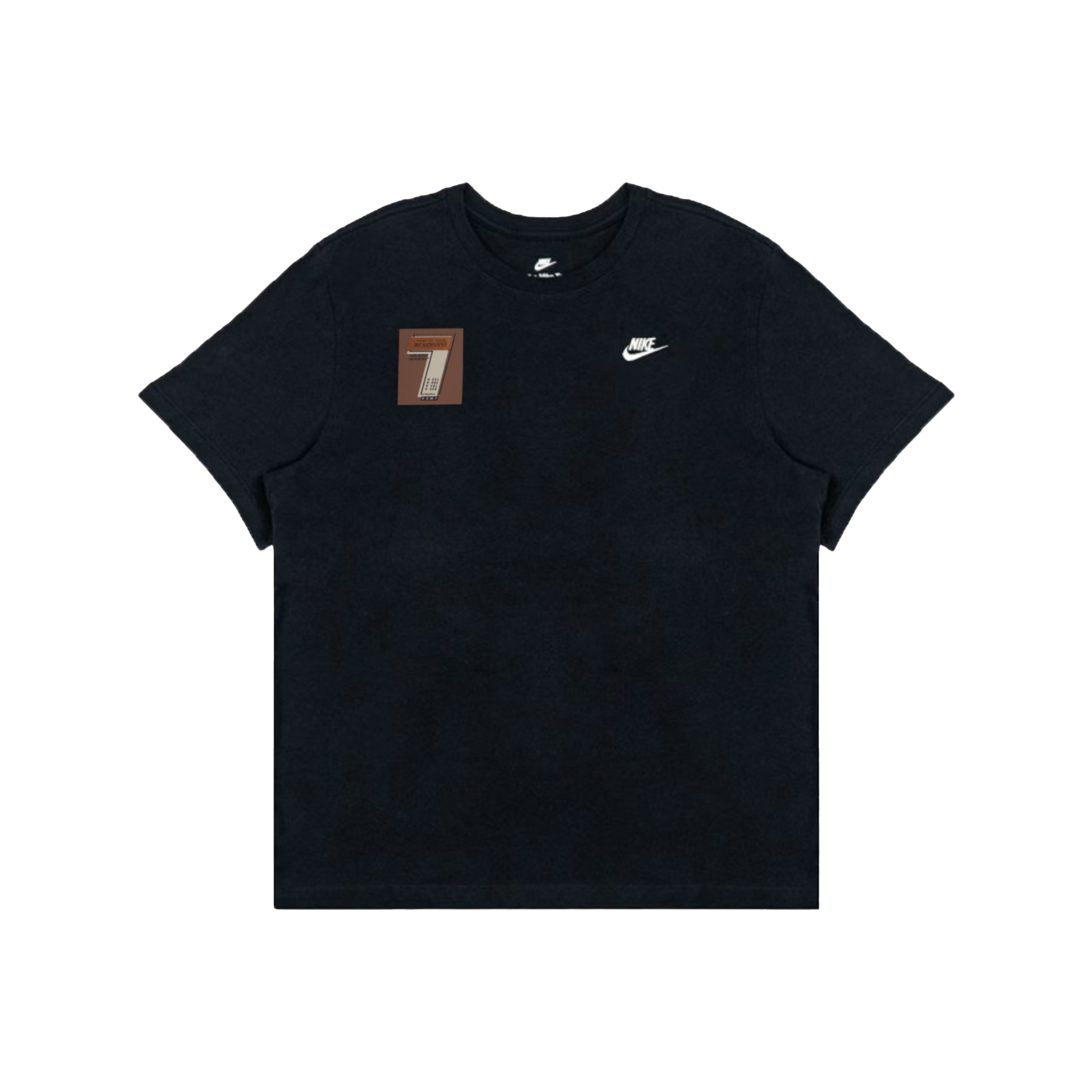 Nike Футболка мужская черная, Черный, Nike Футболка мужская черная
Nike Футболка мужская черная, Черный, Nike Футболка мужская черная