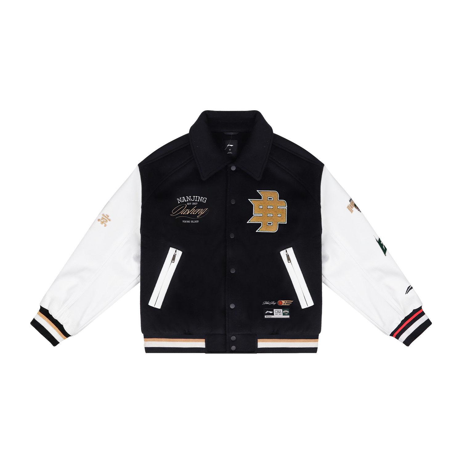 Хлопковая куртка LiNing, унисекс, черная
Хлопковая куртка LiNing, унисекс, черная