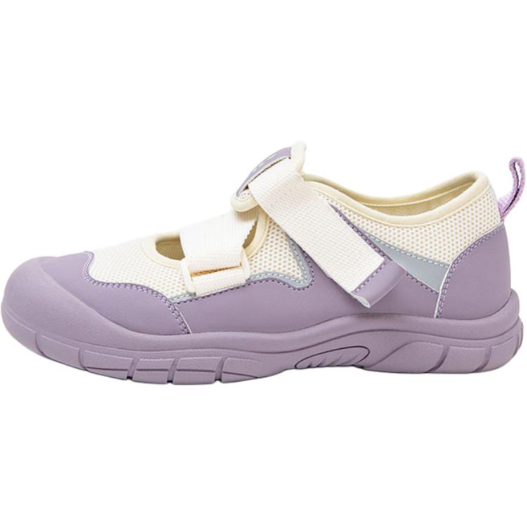 Детские кроссовки для детей от 3 до 7 лет Mini Bala, белый/фиолетовый
Детские кроссовки для детей от 3 до 7 лет Mini Bala, белый/фиолетовый