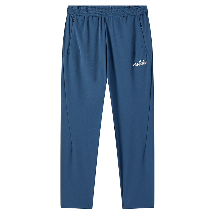 Классические брюки унисекс Ellesse, черные
Классические брюки унисекс Ellesse, черные