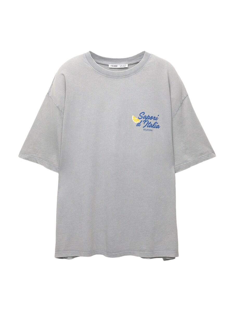 Футболка Pull&Bear Pull&Bear HELADO LIMON, Light grey
Футболка Pull&Bear Pull&Bear HELADO LIMON, Light grey