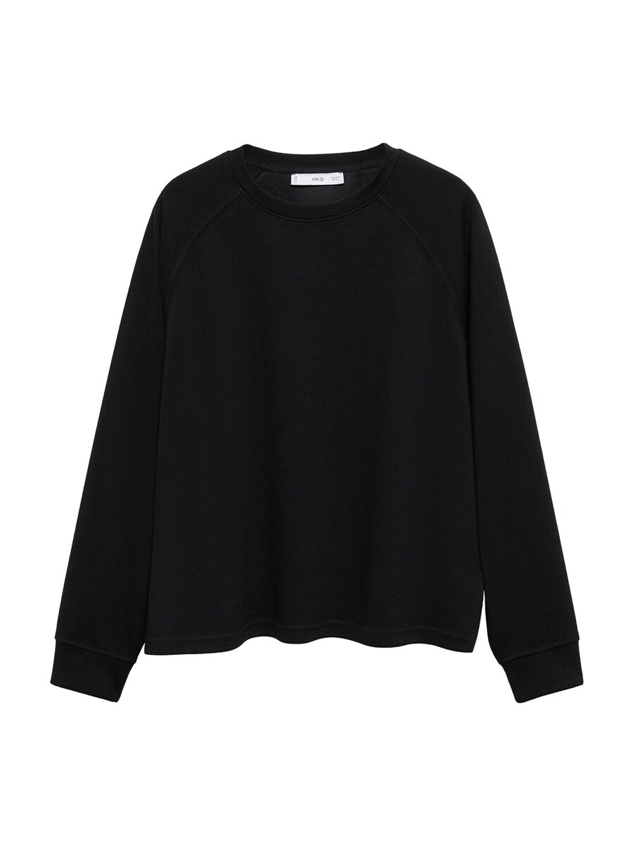 Толстовка MANGO, черный
Толстовка MANGO, черный