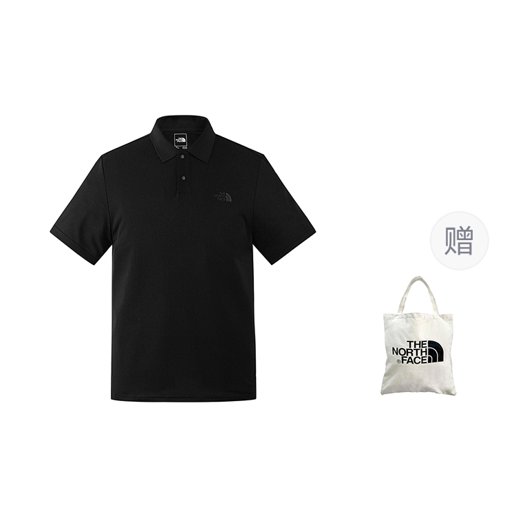 Городская коллекция на открытом воздухе Коллекция городских достопримечательностей Поло для мужчин черный THE NORTH FACE, черный (подарочный набор)
Городская коллекция на открытом воздухе Коллекция городских достопримечательностей Поло для мужчин черный THE NORTH FACE, черный (подарочный набор)