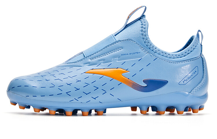 Детские футбольные бутсы Kids Low-top Light Blue Joma, голубой
Детские футбольные бутсы Kids Low-top Light Blue Joma, голубой