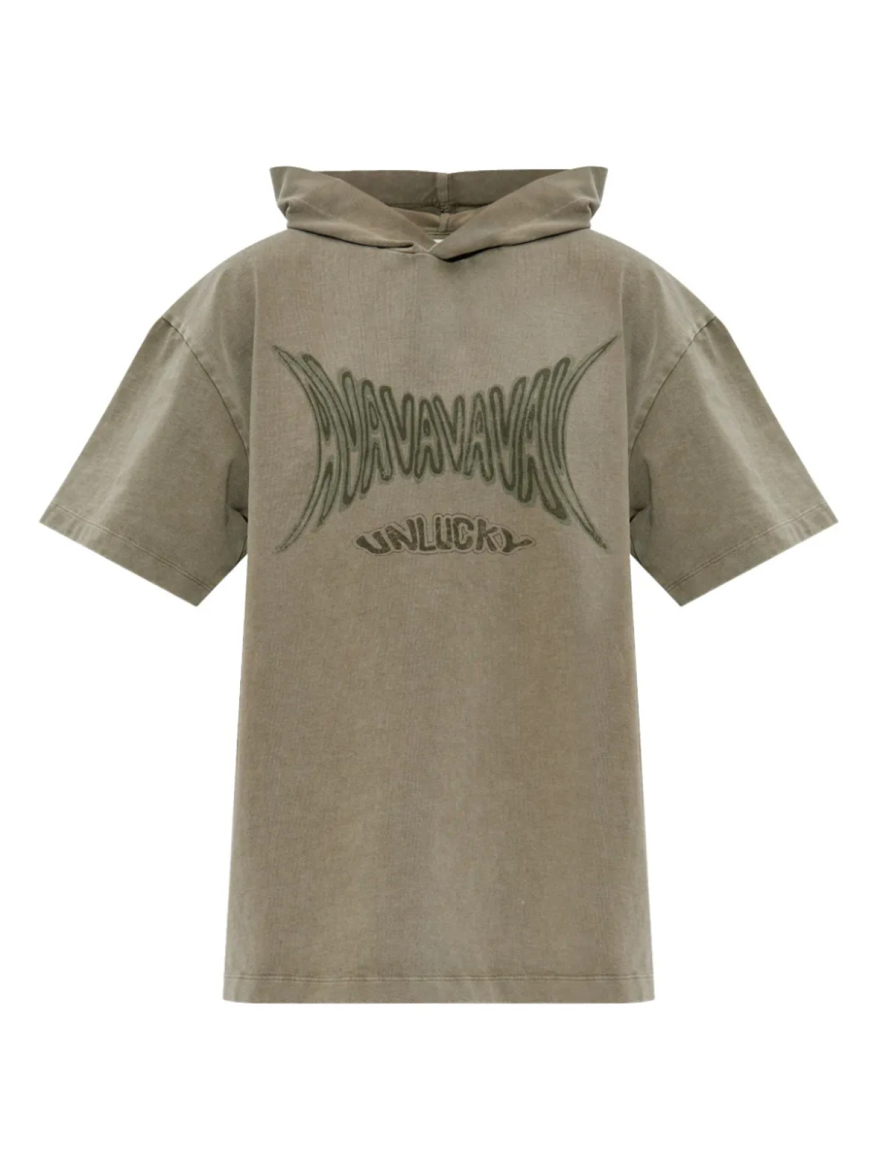 AVAVAV худи с логотипом, коричневый
AVAVAV худи с логотипом, коричневый